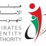 Emirates-ID